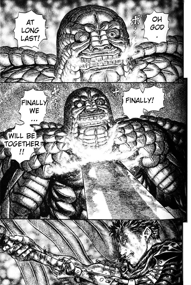 Page 2 of Chapter 185