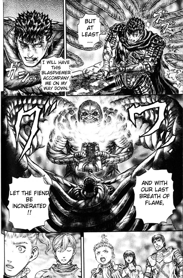 Page 3 of Chapter 185
