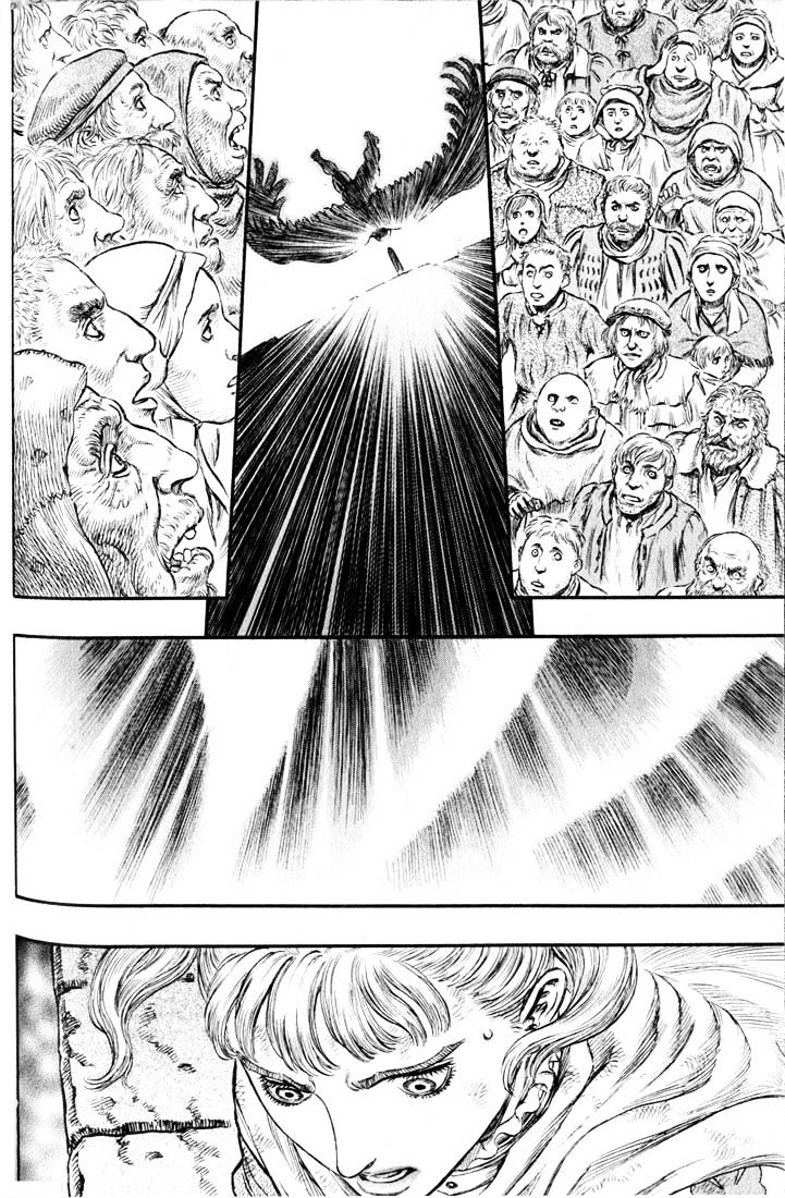 Page 6 of Chapter 185