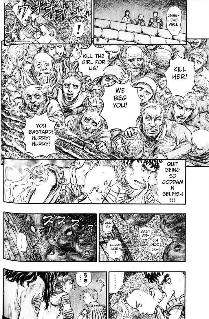 Page 13 of Chapter 185