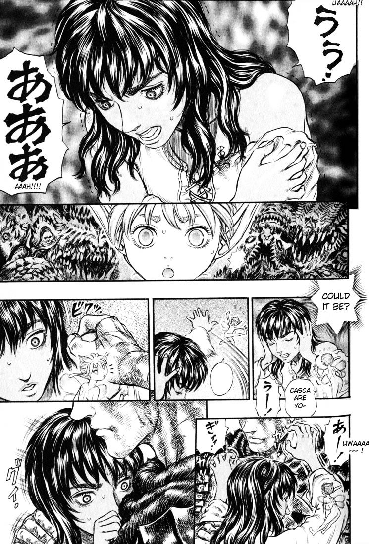 Page 14 of Chapter 185
