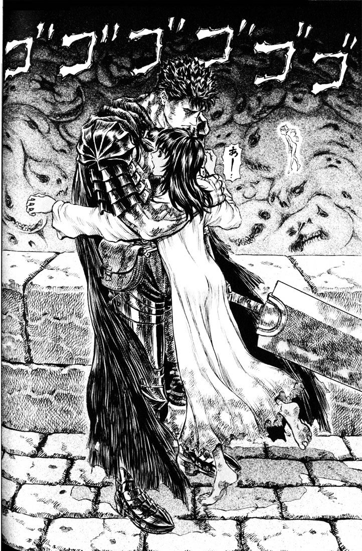 Page 15 of Chapter 185
