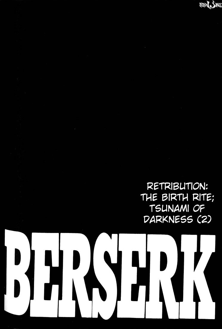 Page 1 of Chapter 186