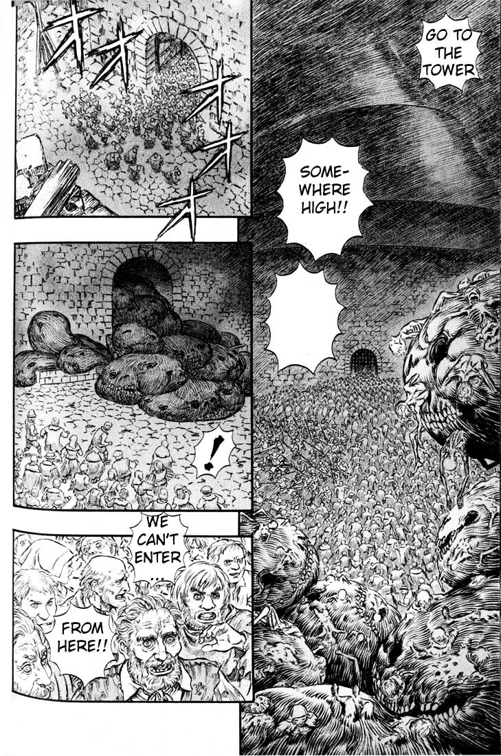 Page 6 of Chapter 186