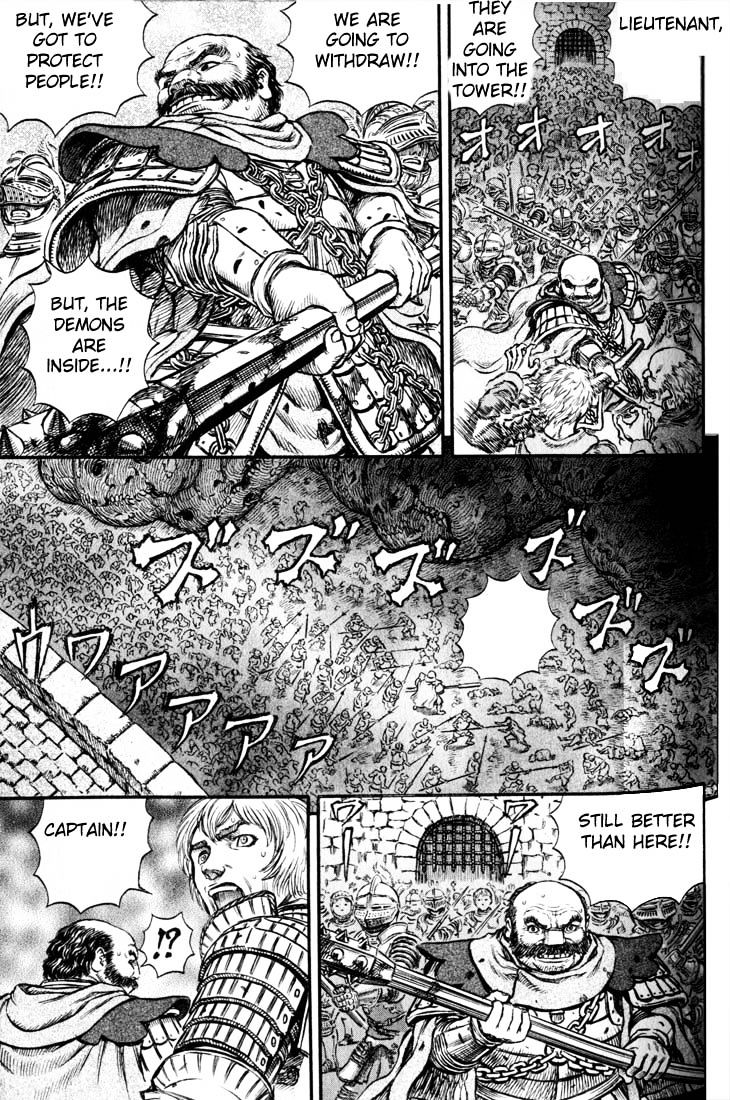 Page 7 of Chapter 186