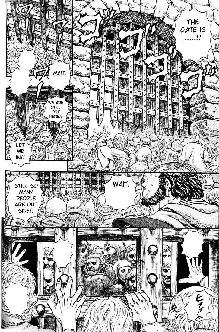 Page 8 of Chapter 186