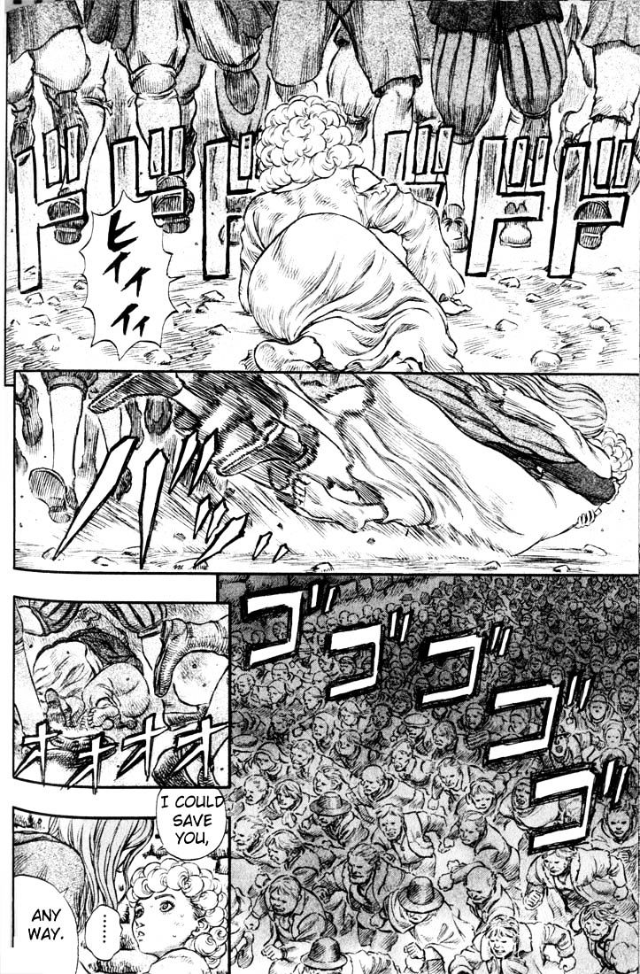 Page 12 of Chapter 186