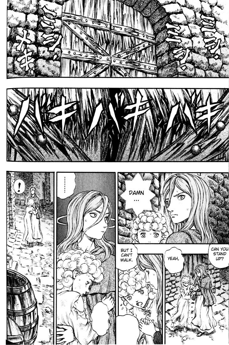 Page 14 of Chapter 186