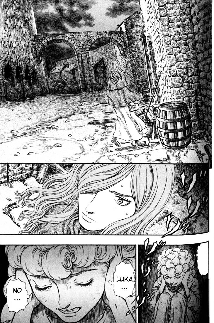 Page 17 of Chapter 186