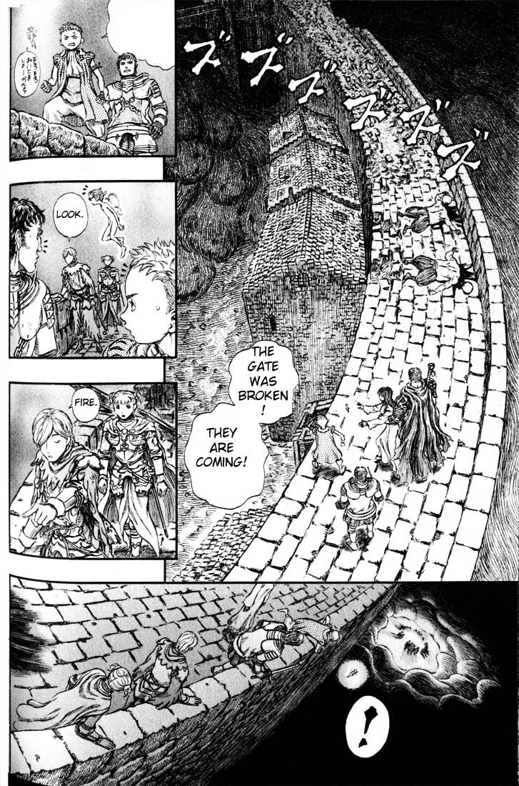 Page 18 of Chapter 186