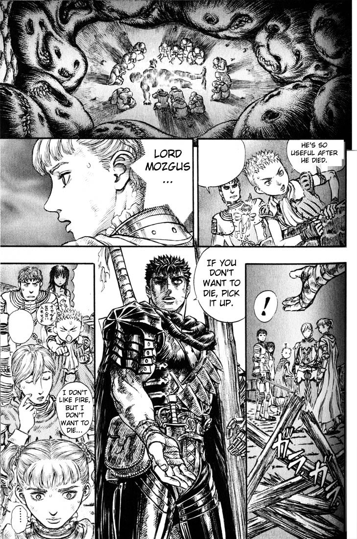 Page 19 of Chapter 186