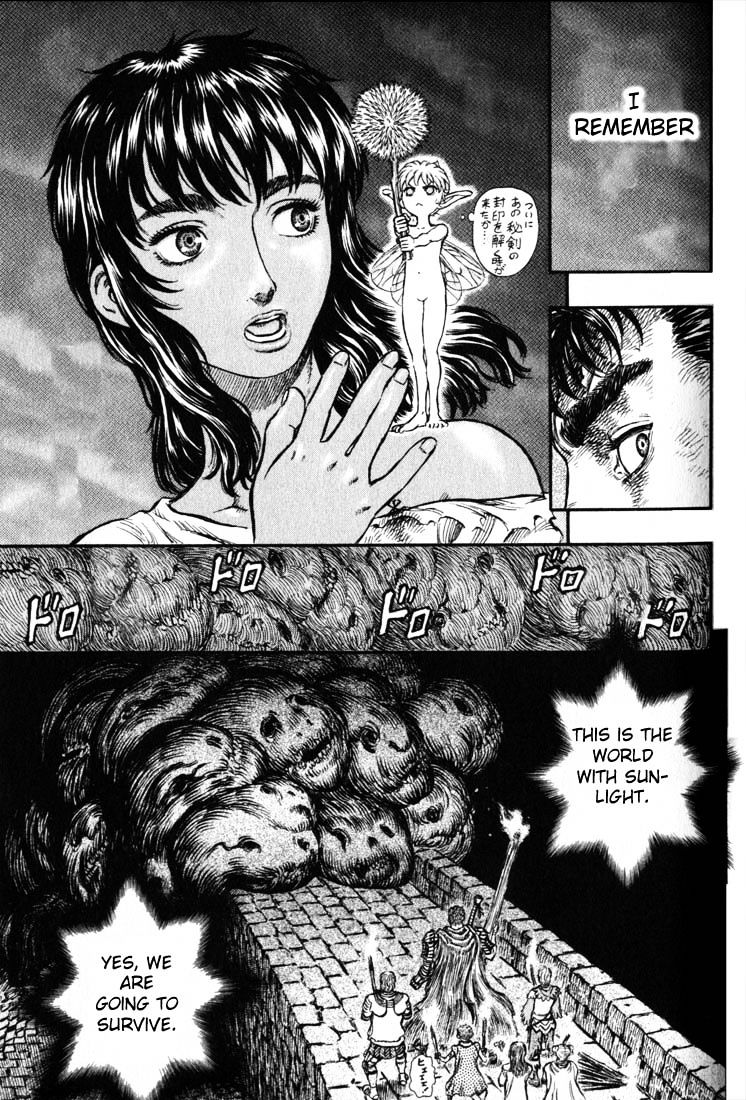Page 21 of Chapter 186
