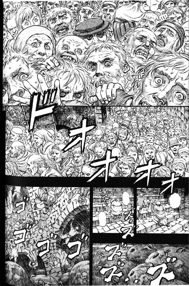 Page 11 of Chapter 187