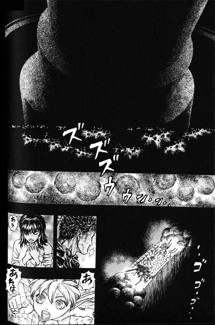 Page 13 of Chapter 187