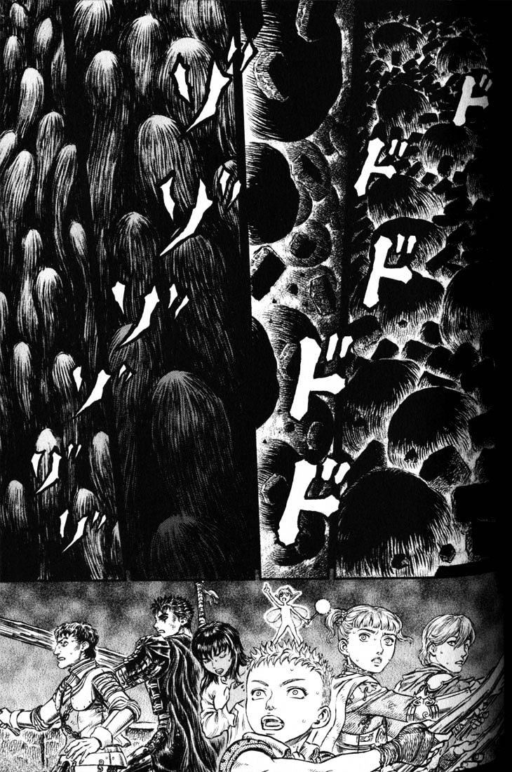 Page 14 of Chapter 187