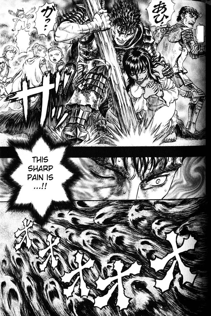 Page 3 of Chapter 188