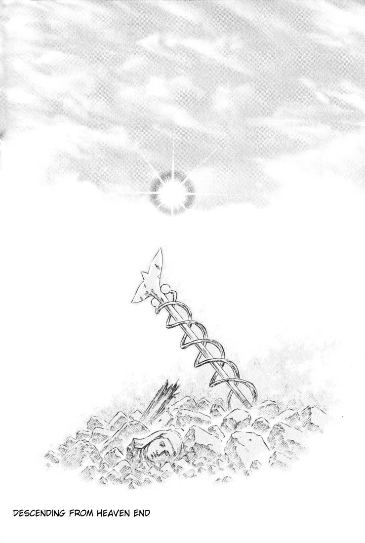 Page 14 of Chapter 188