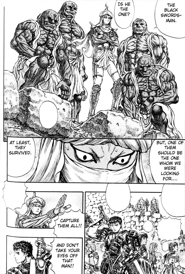 Page 8 of Chapter 189