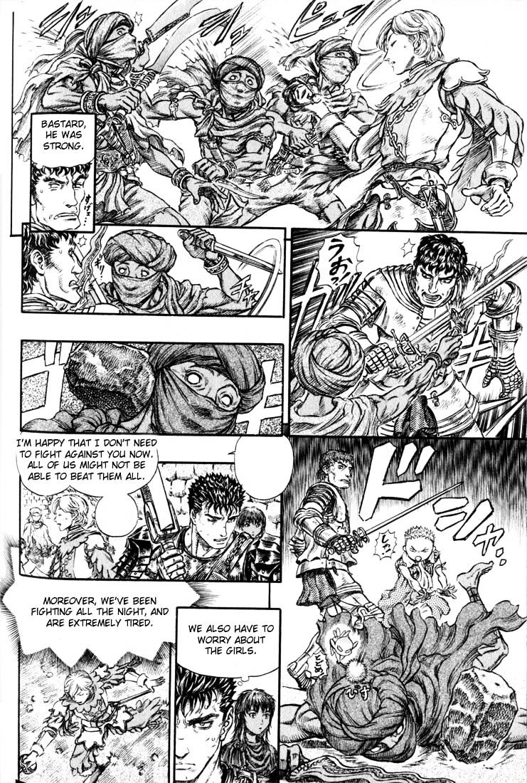 Page 10 of Chapter 189
