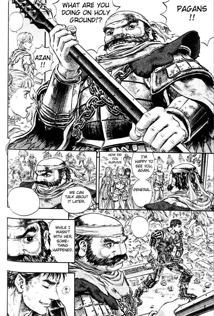 Page 12 of Chapter 189