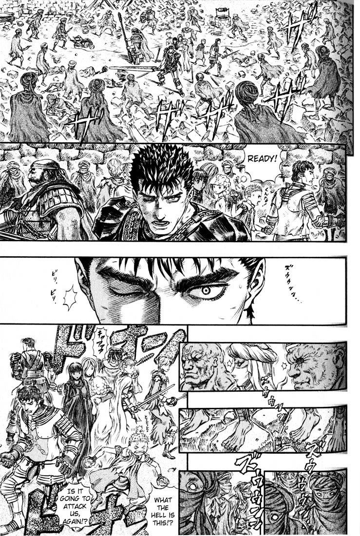 Page 13 of Chapter 189