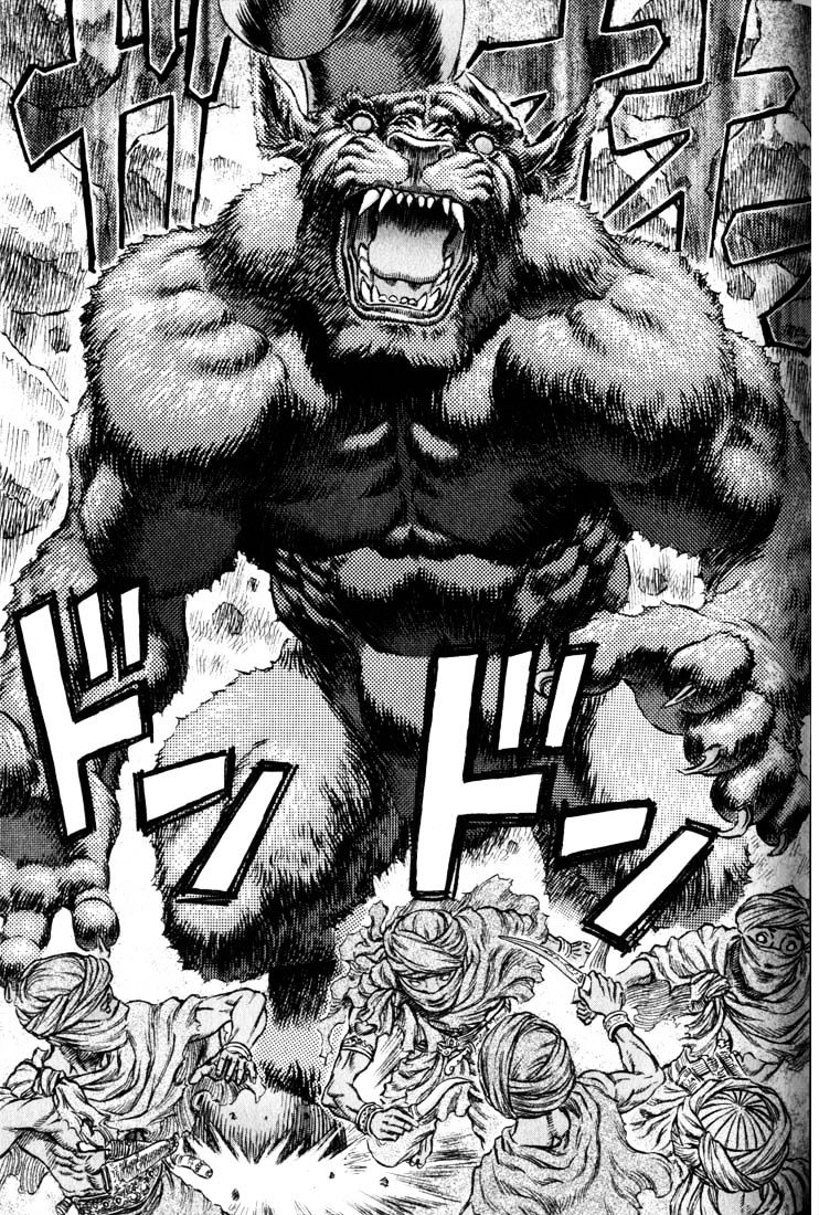 Page 16 of Chapter 189