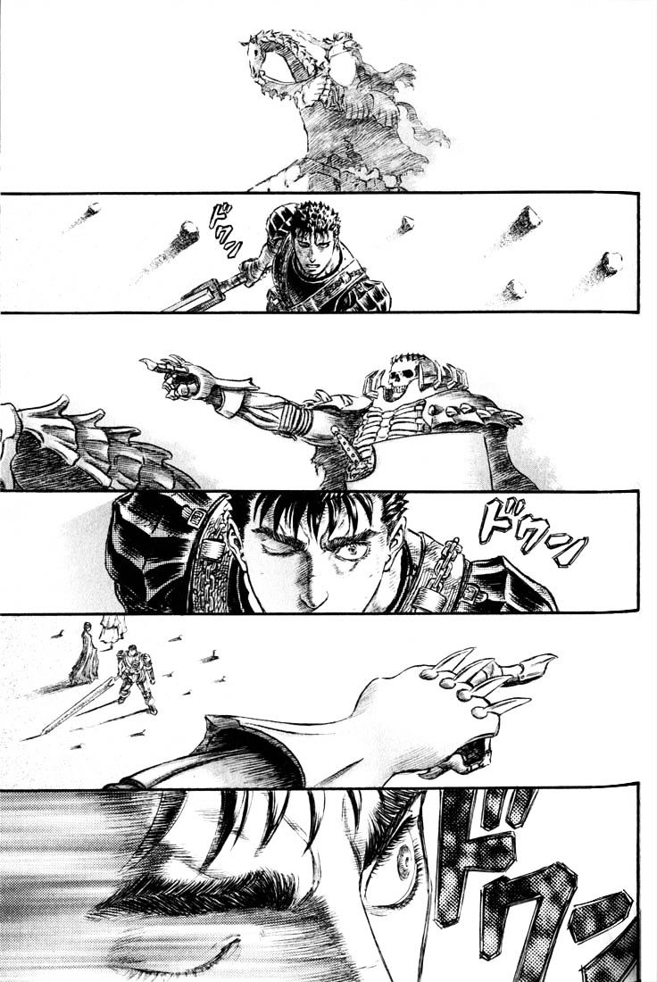 Page 18 of Chapter 189