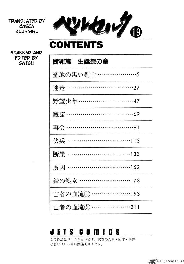 Page 4 of Chapter 19