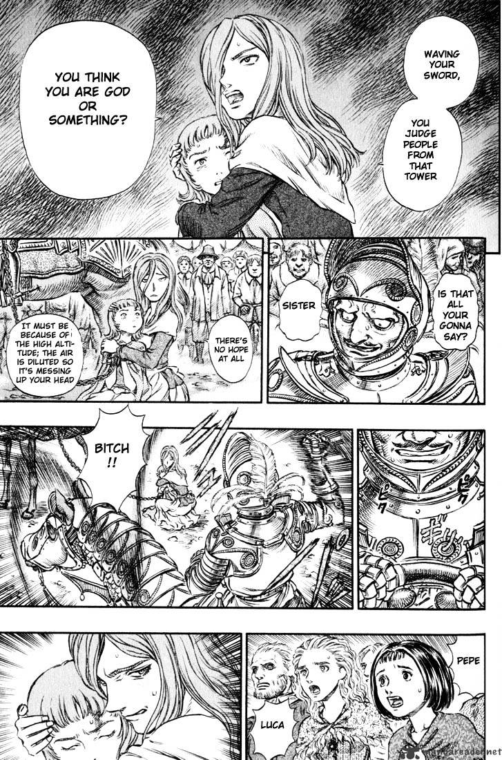 Page 15 of Chapter 19