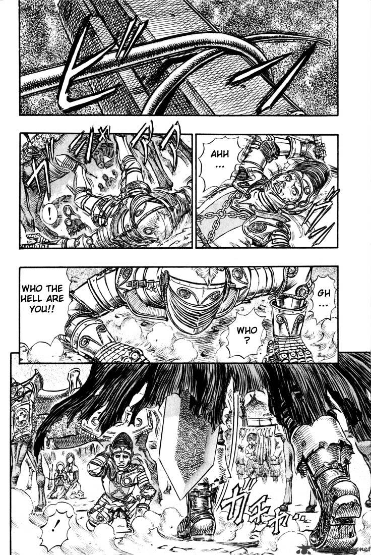 Page 16 of Chapter 19