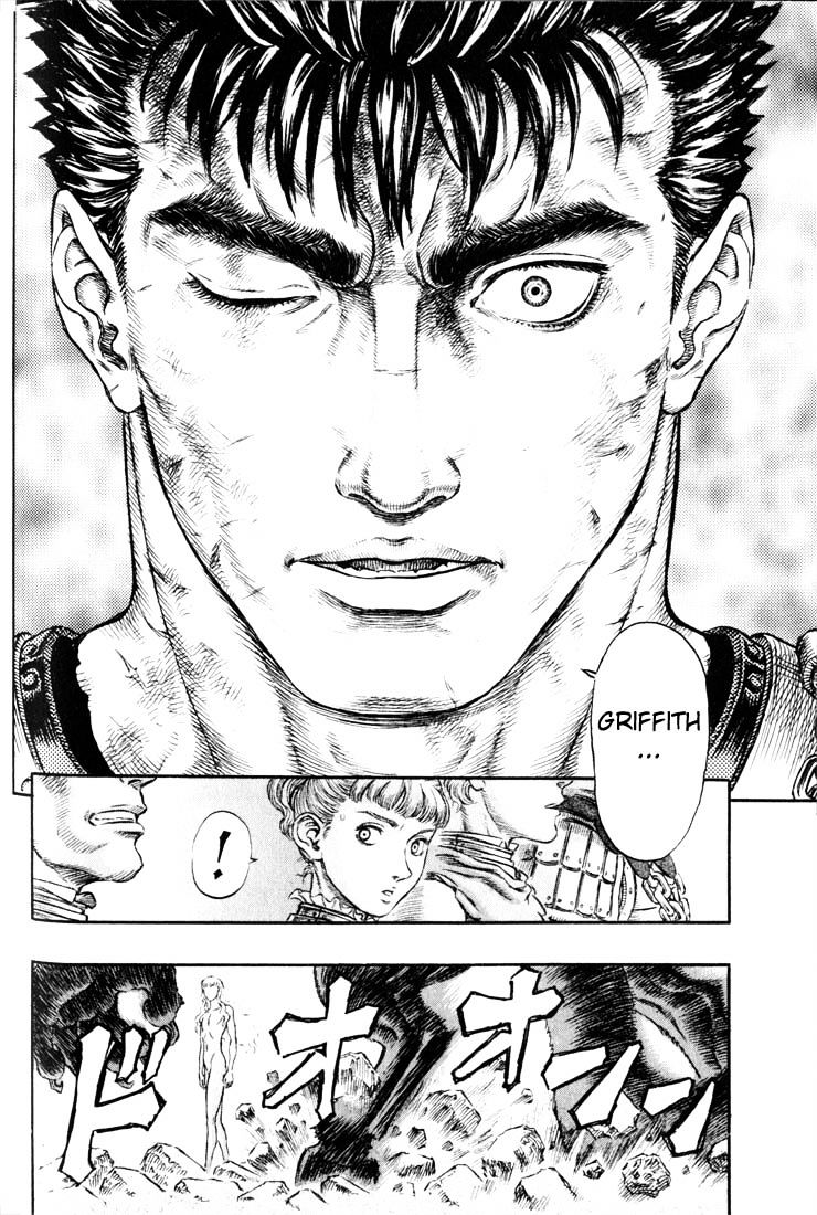 Page 7 of Chapter 190