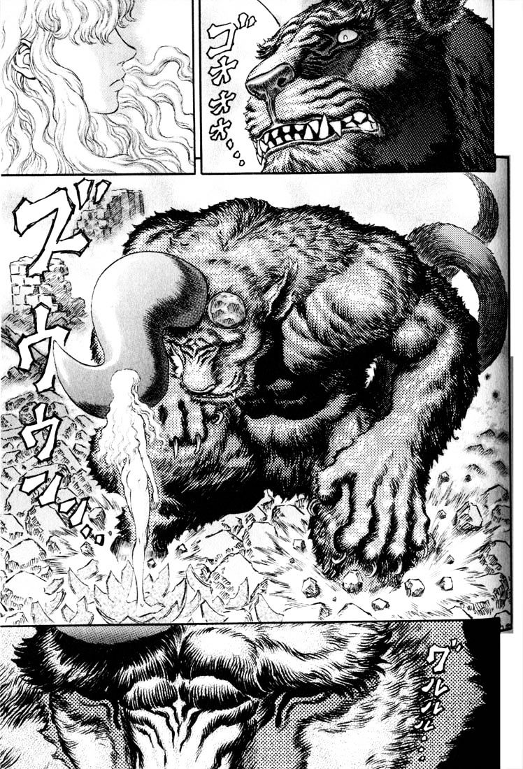 Page 8 of Chapter 190