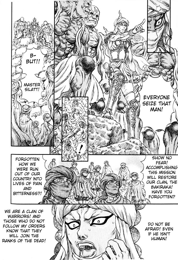 Page 11 of Chapter 190