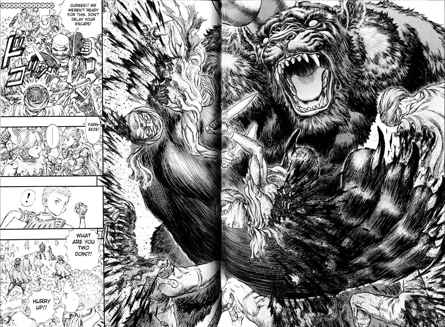 Page 13 of Chapter 190