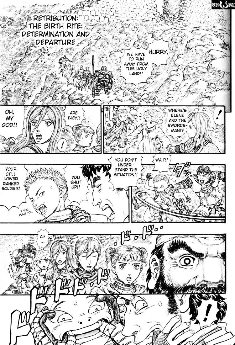 Page 1 of Chapter 191