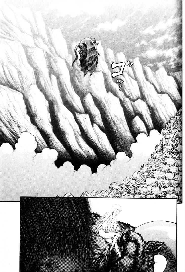 Page 5 of Chapter 191