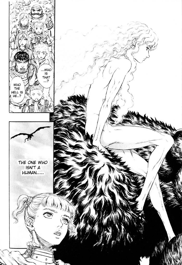 Page 6 of Chapter 191