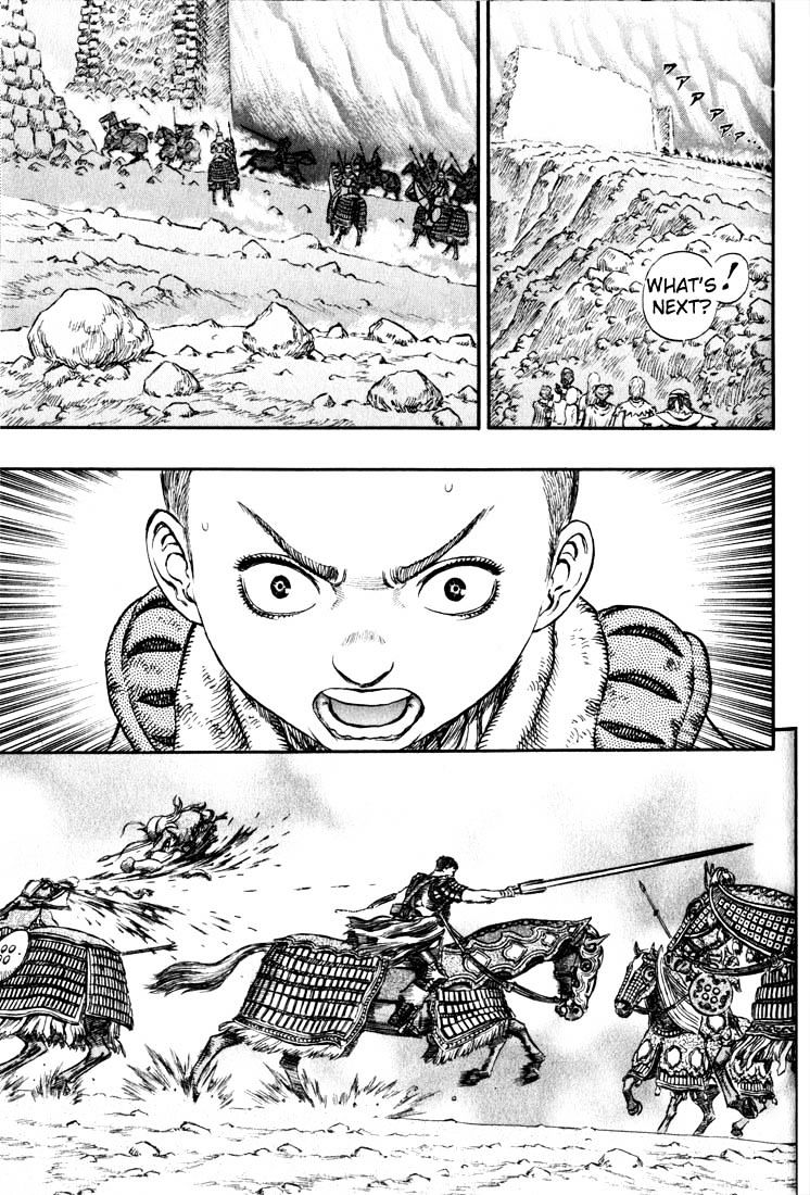 Page 7 of Chapter 191