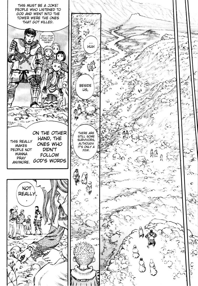 Page 9 of Chapter 191