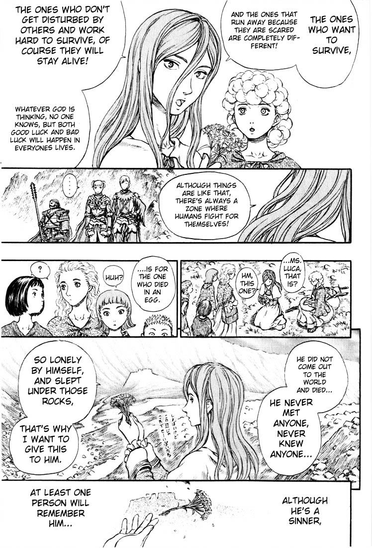 Page 10 of Chapter 191