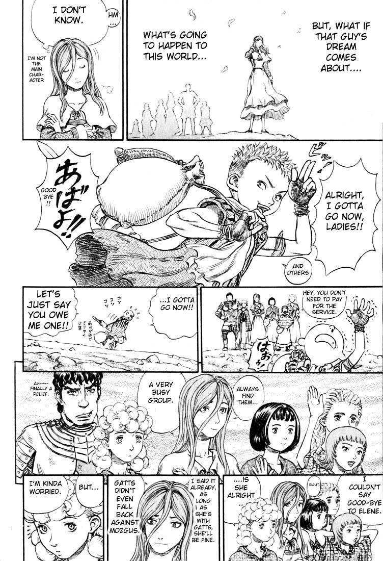 Page 11 of Chapter 191