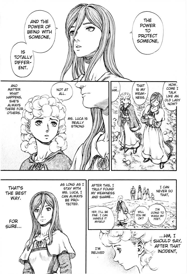 Page 12 of Chapter 191