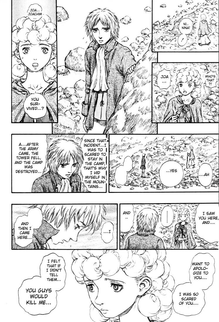 Page 13 of Chapter 191