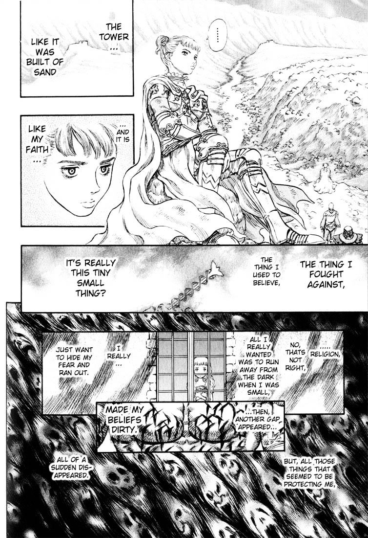 Page 15 of Chapter 191