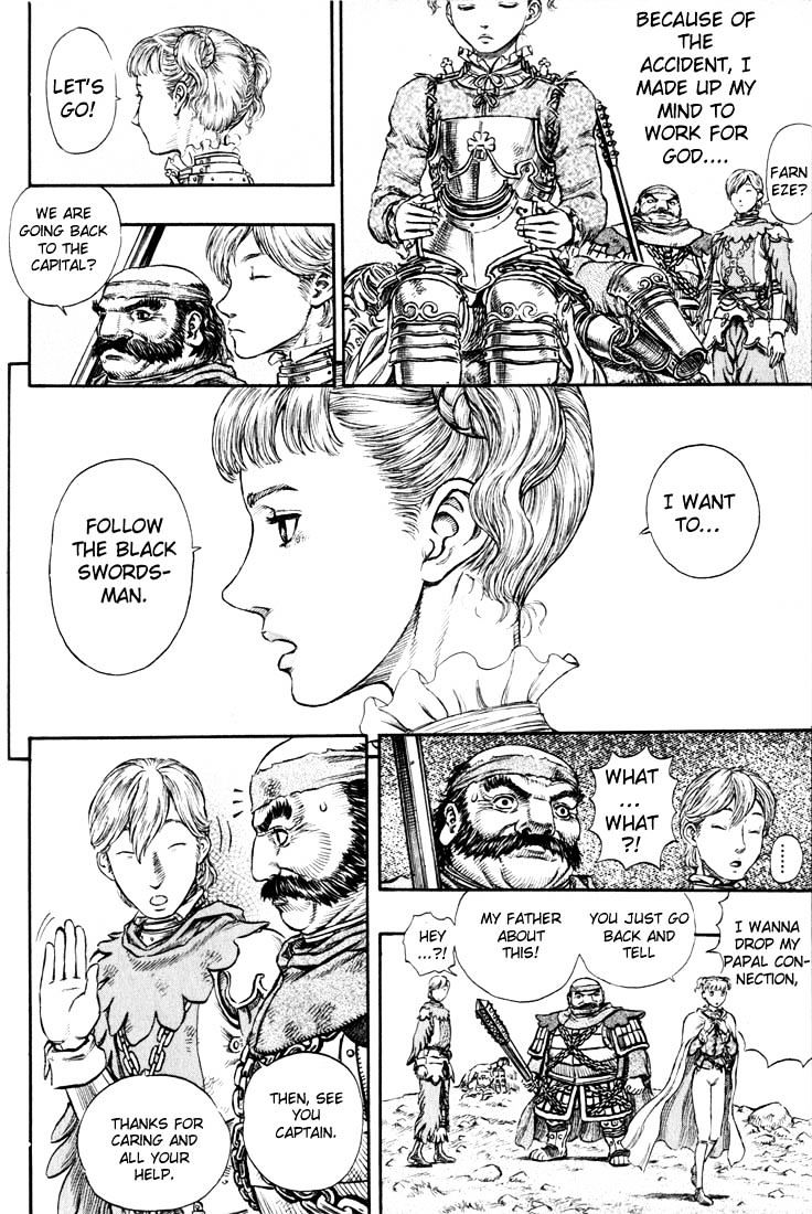Page 17 of Chapter 191