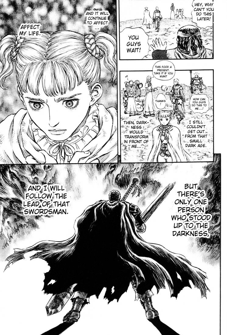 Page 18 of Chapter 191