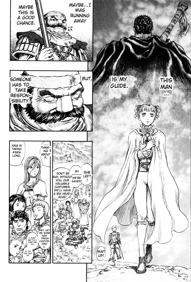 Page 19 of Chapter 191