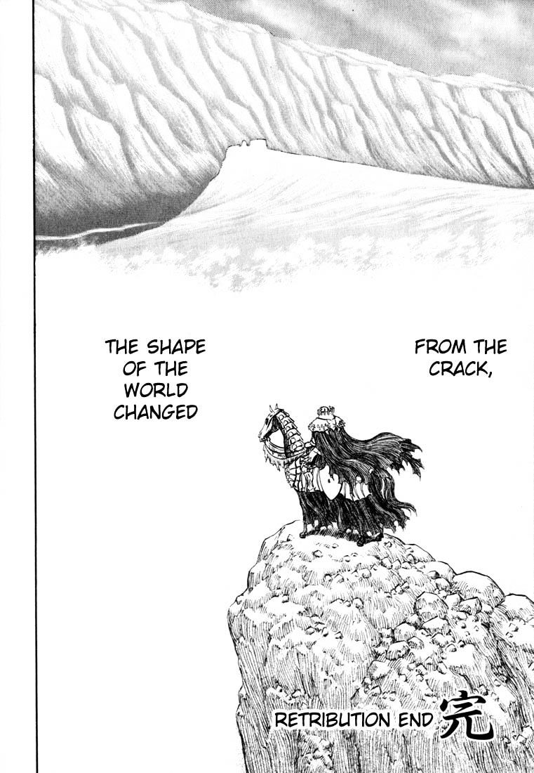 Page 23 of Chapter 191