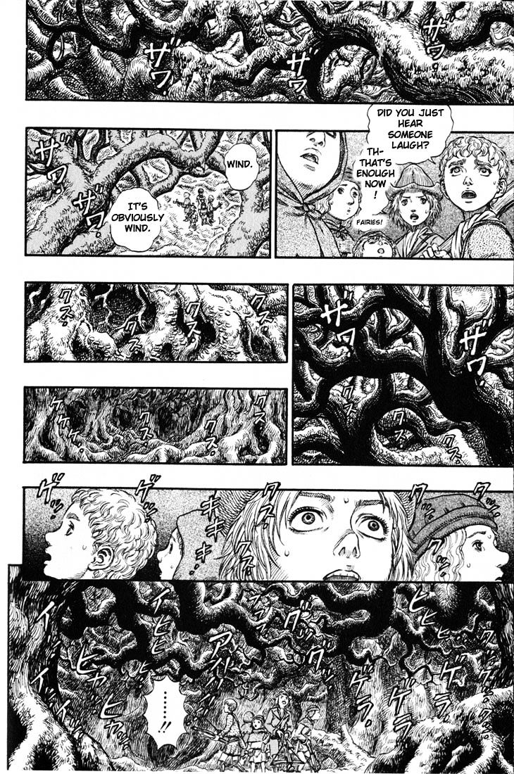 Page 11 of Chapter 192