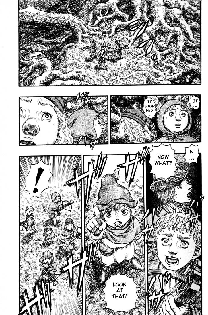 Page 12 of Chapter 192